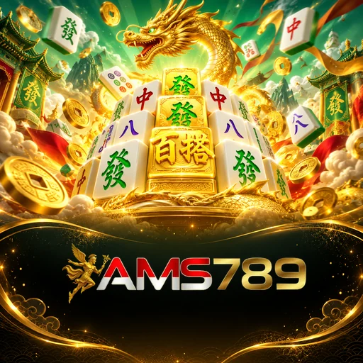 ams789